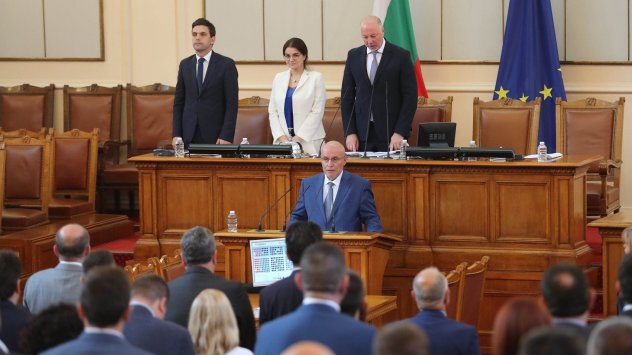 Снимка: Димитър Кьосермалиев, Investor Media Group