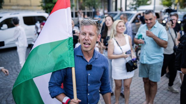 Снимка: Bloomberg L.P.