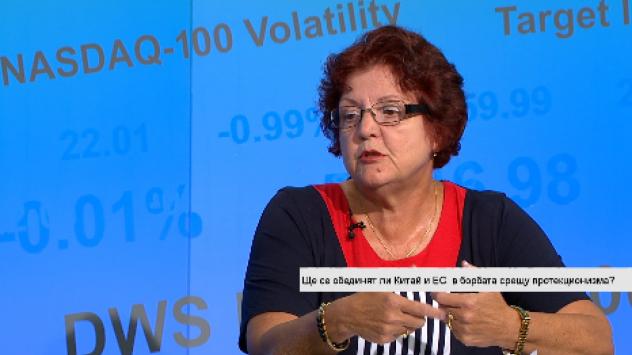 Снимка: Bloomberg TV Bulgaria