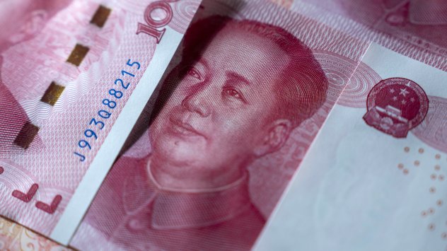 Снимка: Bloomberg L.P.