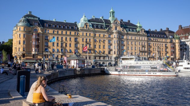 Снимка: Bloomberg