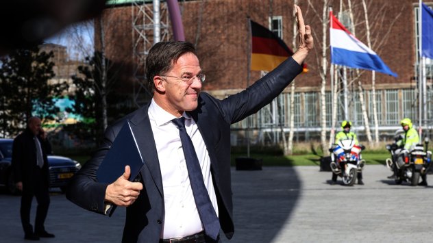 Снимка: Bloomberg