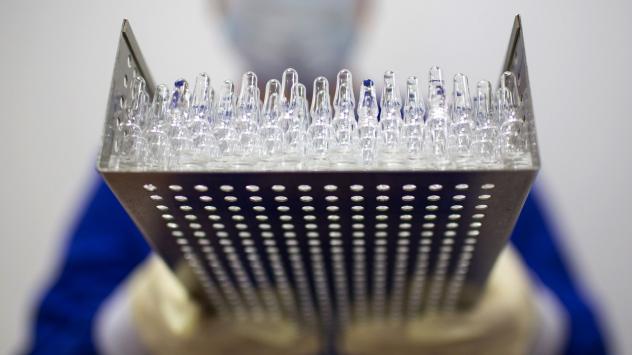 Снимка: Bloomberg 