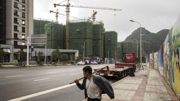 Снимка: Bloomberg