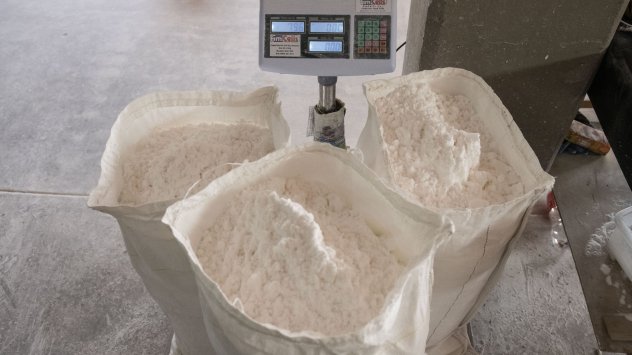 снимка: Bloomberg LP