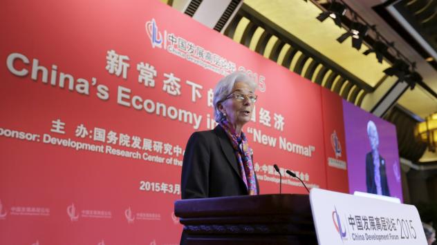 Изпълнителният директор на МВФ Кристин Лагард в Китай