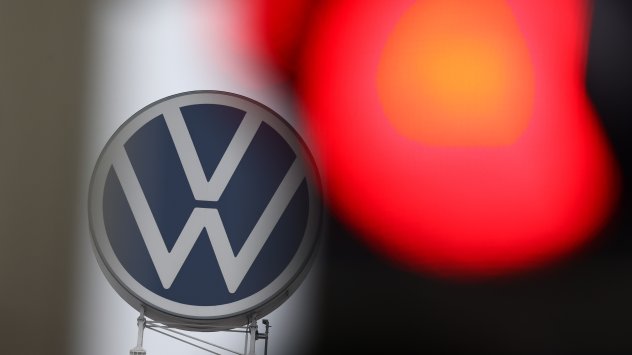 Снимка: Bloomberg