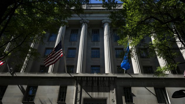 Снимка: Bloomberg L.P.