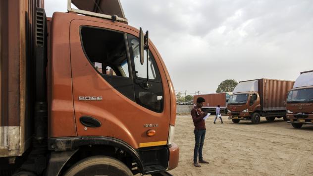 Снимка: Udit Kulshrestha/Bloomberg