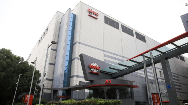 Висш китайски икономист в управлявана от правителството изследователска група призова