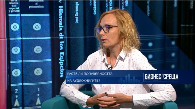 Лиза Василева, мениджър на &quot;Storytel&quot; за България. Снимка: Bloomberg TV Bulgaria