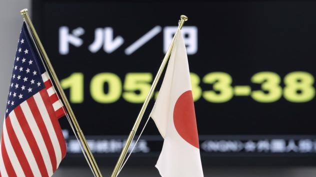 Токийската фондова борса - Photographer: Kiyoshi Ota/Bloomberg