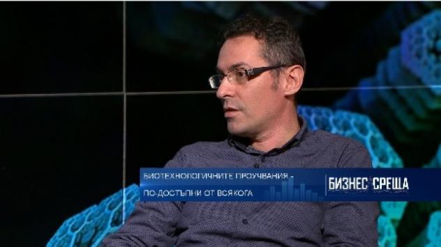 Росен Генчев. Снимка: Bloomberg TV Bulgaria