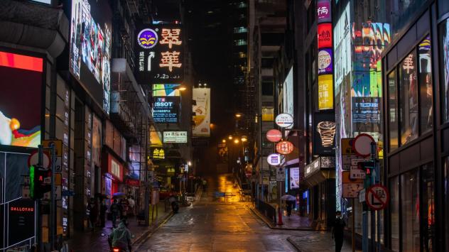 Снимка: Bloomberg