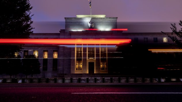 Снимка: Bloomberg