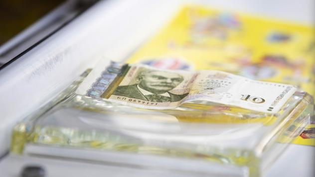 Снимка: Jasper Juinen/Bloomberg