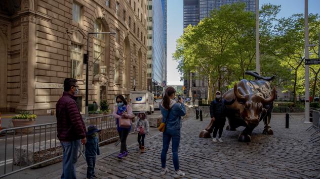 Снимка: Bloomberg