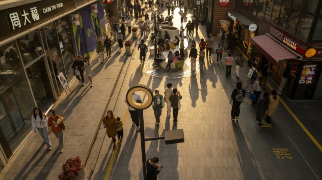 Снимка: Bloomberg LP