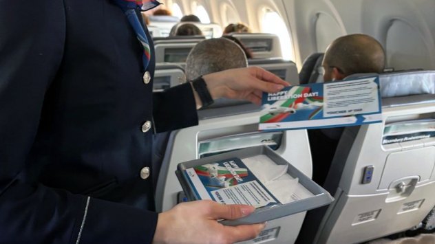 Снимка: „България Еър“ 