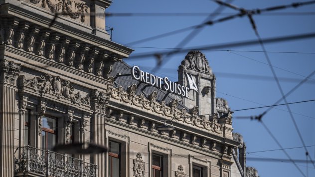 Credit Suisse Group AG съобщи за вторo поредно тримесечие на