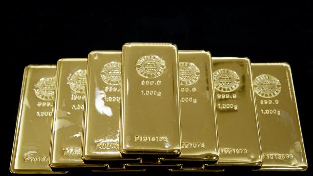 Златни кюлчета - Photographer: Dario Pignatelli/Bloomberg