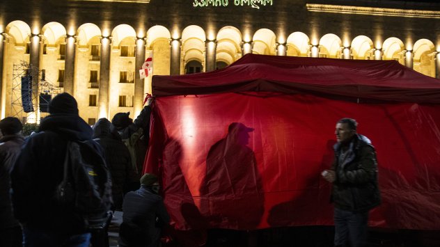 Снимка: Bloomberg L.P.