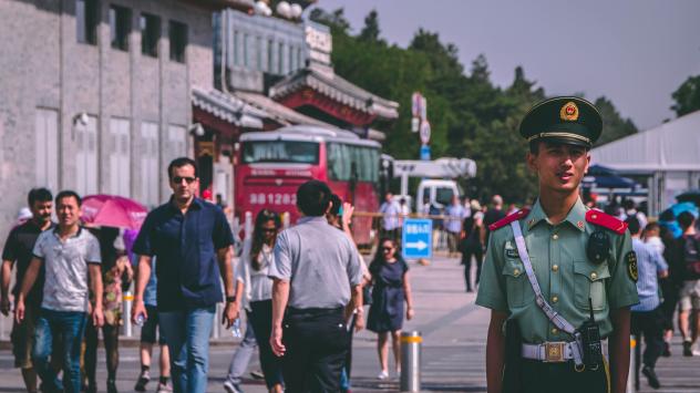 Снимка: Bloomberg