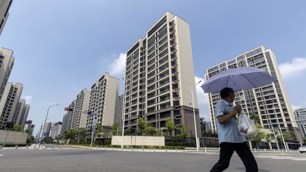 Снимка: Bloomberg L.P.