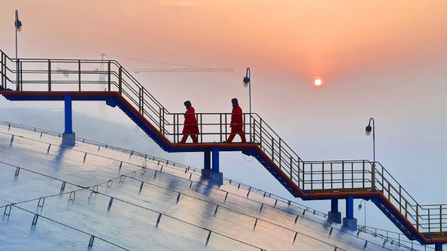 Снимка: Bloomberg