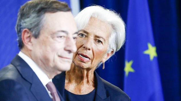 Европейската централна банка може би премина от режим ще направи