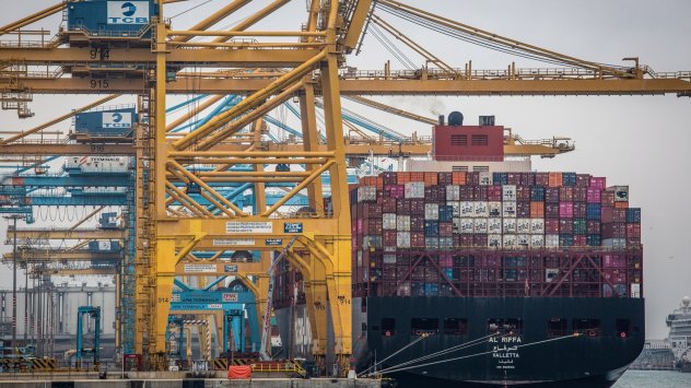 Снимка: Bloomberg