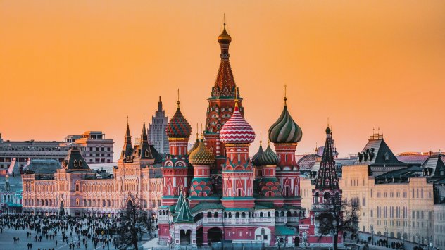 Снимка: Bloomberg.com