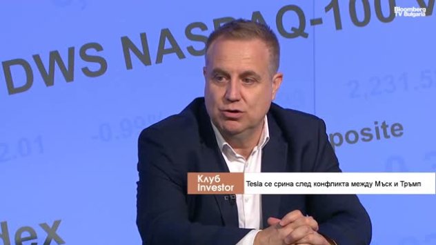 Снимка: Bloomberg TV Bulgaria