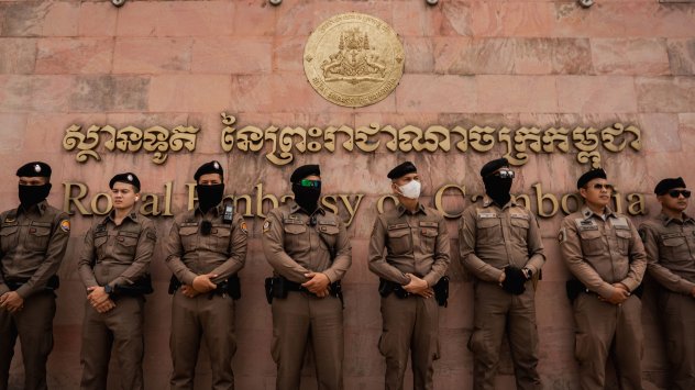 Снимка: Bloomberg LP