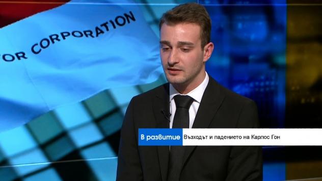 Димитър Беларев. Снимка: Bloomberg TV Bulgaria