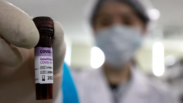 Снимка:  SeongJoon Cho/Bloomberg