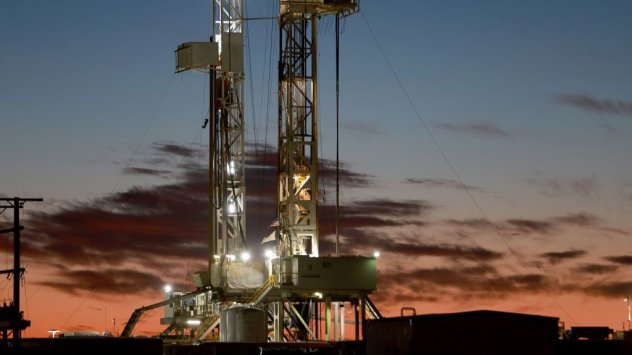 Снимка: Bloomberg LP