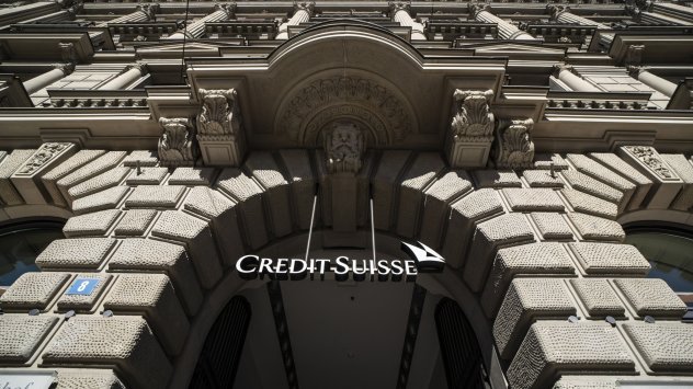 Швейцарската банка Credit Suisse Group AG иска да изкъпи обратно