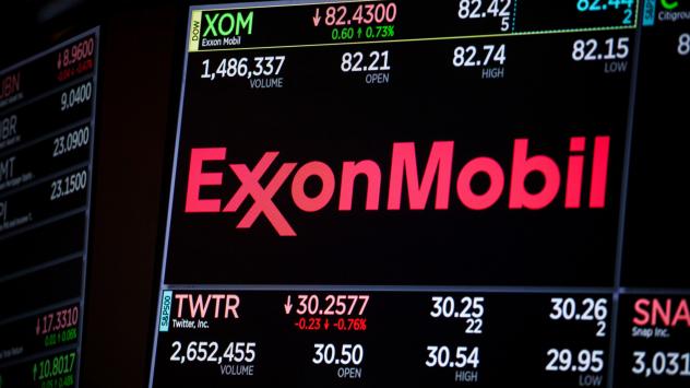 Снимка: Bloomberg