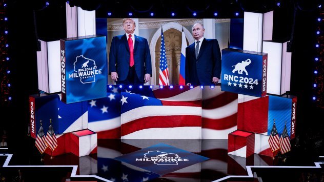 Снимка: Bloomberg