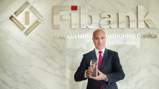 Снимка: Fibank