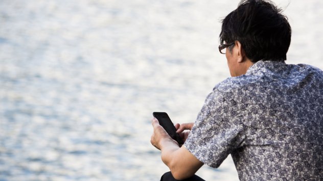 Снимка: Bloomberg 