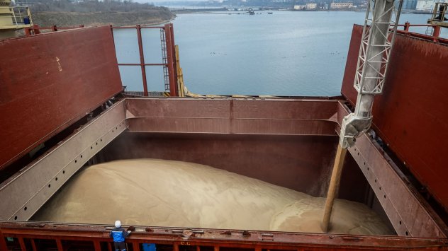 Снимка: Bloomberg