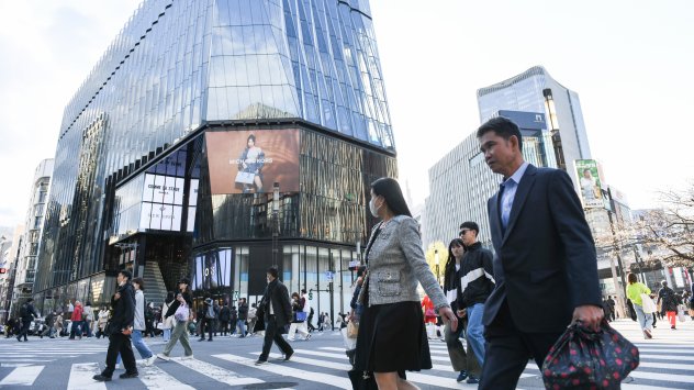 Снимка: Bloomberg LP