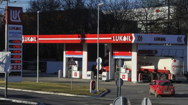 Снимка: Oliver Bunic/Bloomberg