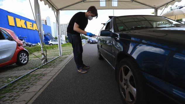 Снимка: Bloomberg L.P.