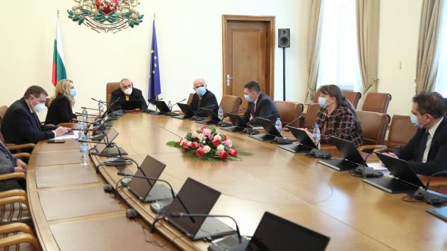 Снимка: Министерски съвет