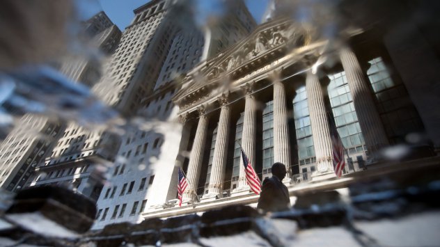 Снимка: Bloomberg