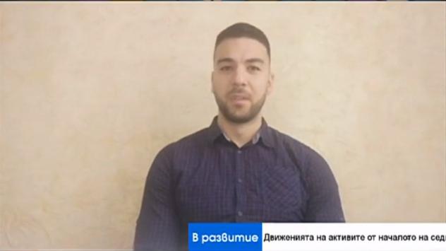 Мартин Митренцев, форекс анализатор. Снимка: Bloomberg TV Bulgaria 