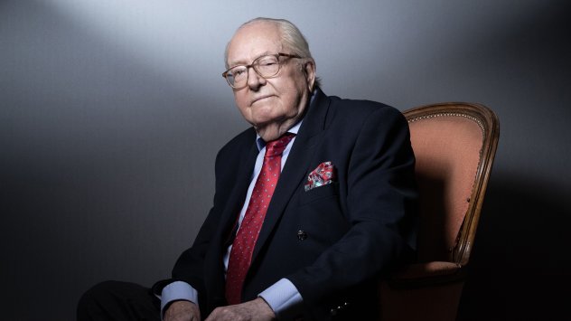 Снимка: Bloomberg L.P. 